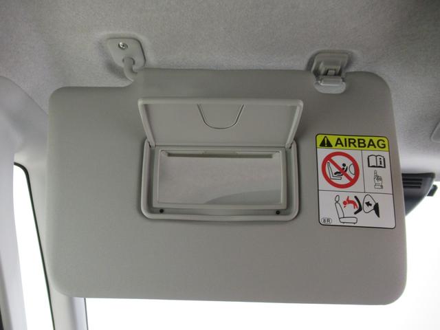 ムーヴキャンバスXメイクアップリミテッド SA3両側パワースライドドア オートライト キーフリー アイドリングストップ USB入力端子 電動格納式ドアミラー 衝突被害軽減システム レーンアシスト オートマチックハイビーム ティーゼットデオプラス(岡山県)の中古車