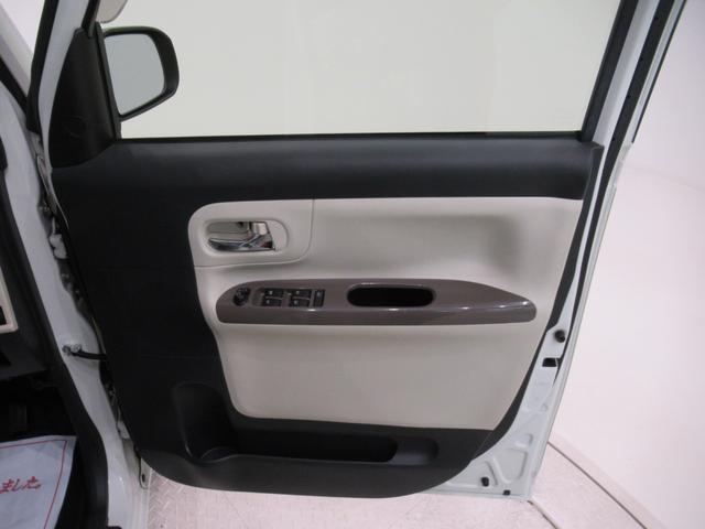 ムーヴキャンバスXメイクアップリミテッド SA3両側パワースライドドア オートライト キーフリー アイドリングストップ USB入力端子 電動格納式ドアミラー 衝突被害軽減システム レーンアシスト オートマチックハイビーム ティーゼットデオプラス(岡山県)の中古車