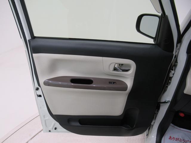 ムーヴキャンバスXメイクアップリミテッド SA3両側パワースライドドア オートライト キーフリー アイドリングストップ USB入力端子 電動格納式ドアミラー 衝突被害軽減システム レーンアシスト オートマチックハイビーム ティーゼットデオプラス(岡山県)の中古車