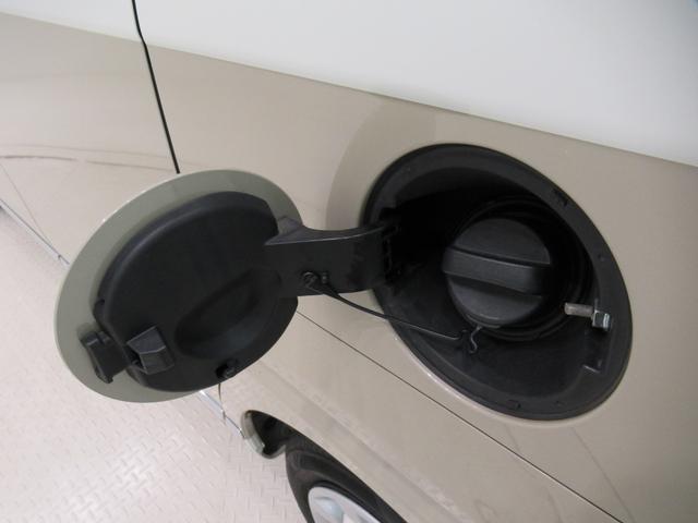 ムーヴキャンバスXメイクアップリミテッド SA3両側パワースライドドア オートライト キーフリー アイドリングストップ USB入力端子 電動格納式ドアミラー 衝突被害軽減システム レーンアシスト オートマチックハイビーム ティーゼットデオプラス(岡山県)の中古車