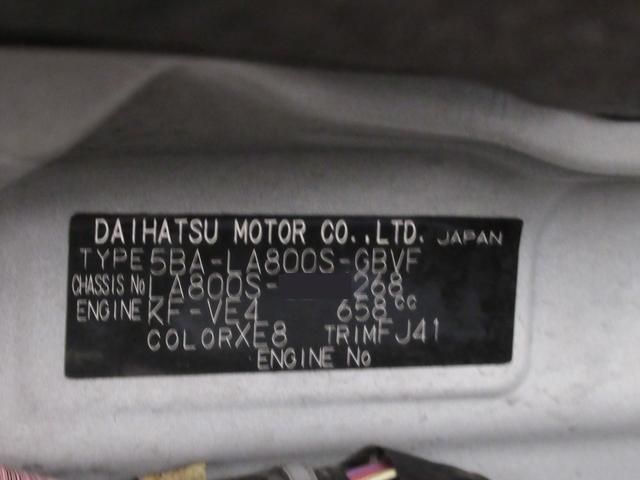 ムーヴキャンバスＧメイクアップリミテッド　ＳＡ３両側パワースライドドア　オートライト　キーフリー　アイドリングストップ　パノラマモニター　ナビ　ドライブレコーダー　ＵＳＢ入力端子　Ｂｌｕｅｔｏｏｔｈ　ティーゼットデオプラス（岡山県）の中古車