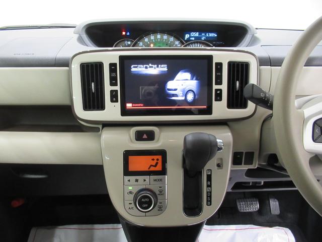 ムーヴキャンバスＧメイクアップリミテッド　ＳＡ３両側パワースライドドア　オートライト　キーフリー　アイドリングストップ　パノラマモニター　ナビ　ドライブレコーダー　ＵＳＢ入力端子　Ｂｌｕｅｔｏｏｔｈ　ティーゼットデオプラス（岡山県）の中古車