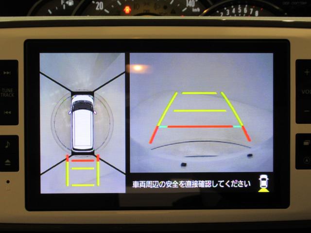 ムーヴキャンバスＧメイクアップリミテッド　ＳＡ３両側パワースライドドア　オートライト　キーフリー　アイドリングストップ　パノラマモニター　ナビ　ドライブレコーダー　ＵＳＢ入力端子　Ｂｌｕｅｔｏｏｔｈ　ティーゼットデオプラス（岡山県）の中古車