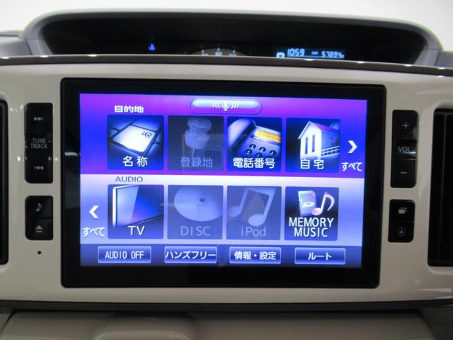 ムーヴキャンバスＧメイクアップリミテッド　ＳＡ３両側パワースライドドア　オートライト　キーフリー　アイドリングストップ　パノラマモニター　ナビ　ドライブレコーダー　ＵＳＢ入力端子　Ｂｌｕｅｔｏｏｔｈ　ティーゼットデオプラス（岡山県）の中古車