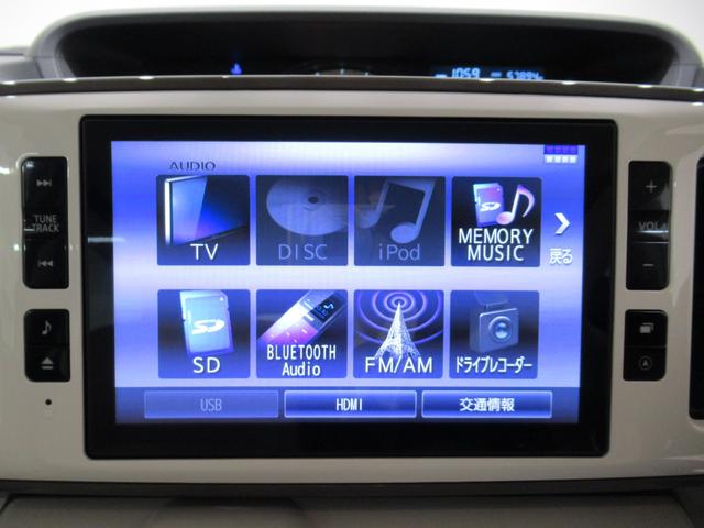 ムーヴキャンバスＧメイクアップリミテッド　ＳＡ３両側パワースライドドア　オートライト　キーフリー　アイドリングストップ　パノラマモニター　ナビ　ドライブレコーダー　ＵＳＢ入力端子　Ｂｌｕｅｔｏｏｔｈ　ティーゼットデオプラス（岡山県）の中古車