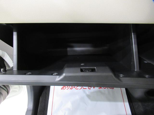 ムーヴキャンバスＧメイクアップリミテッド　ＳＡ３両側パワースライドドア　オートライト　キーフリー　アイドリングストップ　パノラマモニター　ナビ　ドライブレコーダー　ＵＳＢ入力端子　Ｂｌｕｅｔｏｏｔｈ　ティーゼットデオプラス（岡山県）の中古車