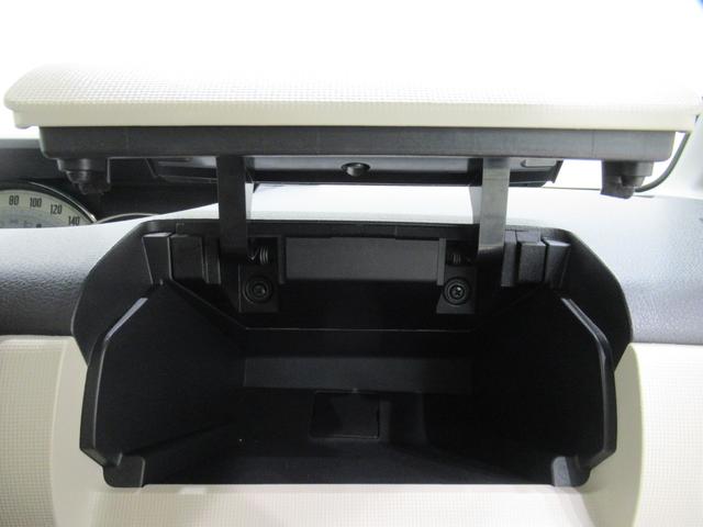 ムーヴキャンバスＧメイクアップリミテッド　ＳＡ３両側パワースライドドア　オートライト　キーフリー　アイドリングストップ　パノラマモニター　ナビ　ドライブレコーダー　ＵＳＢ入力端子　Ｂｌｕｅｔｏｏｔｈ　ティーゼットデオプラス（岡山県）の中古車