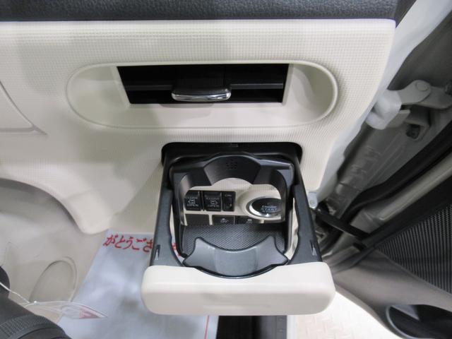 ムーヴキャンバスＧメイクアップリミテッド　ＳＡ３両側パワースライドドア　オートライト　キーフリー　アイドリングストップ　パノラマモニター　ナビ　ドライブレコーダー　ＵＳＢ入力端子　Ｂｌｕｅｔｏｏｔｈ　ティーゼットデオプラス（岡山県）の中古車