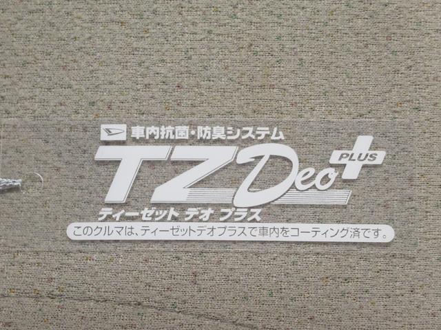 ムーヴキャンバスＧメイクアップリミテッド　ＳＡ３両側パワースライドドア　オートライト　キーフリー　アイドリングストップ　パノラマモニター　ナビ　ドライブレコーダー　ＵＳＢ入力端子　Ｂｌｕｅｔｏｏｔｈ　ティーゼットデオプラス（岡山県）の中古車