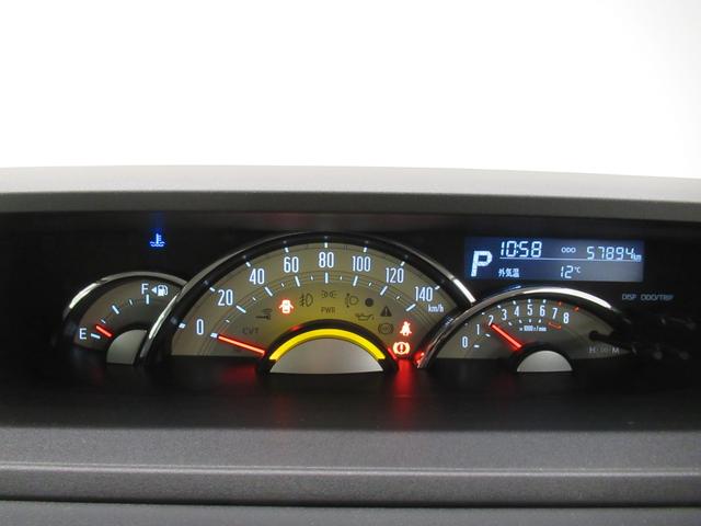 ムーヴキャンバスＧメイクアップリミテッド　ＳＡ３両側パワースライドドア　オートライト　キーフリー　アイドリングストップ　パノラマモニター　ナビ　ドライブレコーダー　ＵＳＢ入力端子　Ｂｌｕｅｔｏｏｔｈ　ティーゼットデオプラス（岡山県）の中古車