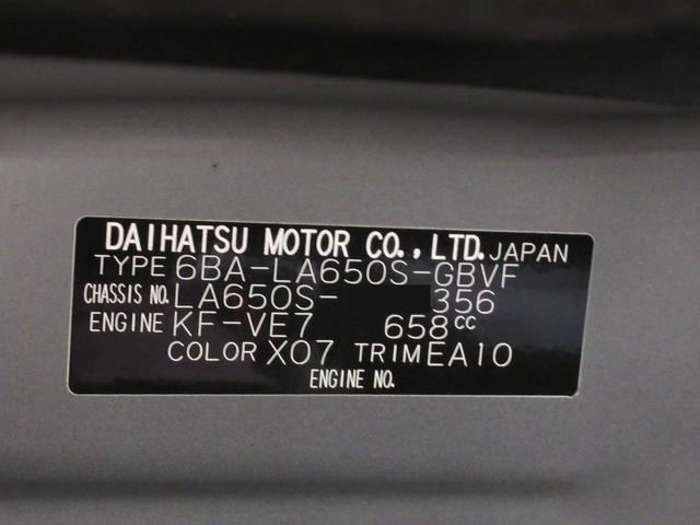タントカスタムＸシートヒーター　両側パワースライドドア　オートライト　キーフリー　アイドリングストップ　バックモニター　ナビ　ドライブレコーダー　ＵＳＢ入力端子　Ｂｌｕｅｔｏｏｔｈ　ティーゼットデオプラス（岡山県）の中古車