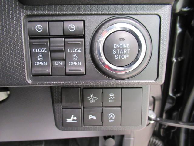 タントカスタムＸシートヒーター　両側パワースライドドア　オートライト　キーフリー　アイドリングストップ　バックモニター　ナビ　ドライブレコーダー　ＵＳＢ入力端子　Ｂｌｕｅｔｏｏｔｈ　ティーゼットデオプラス（岡山県）の中古車