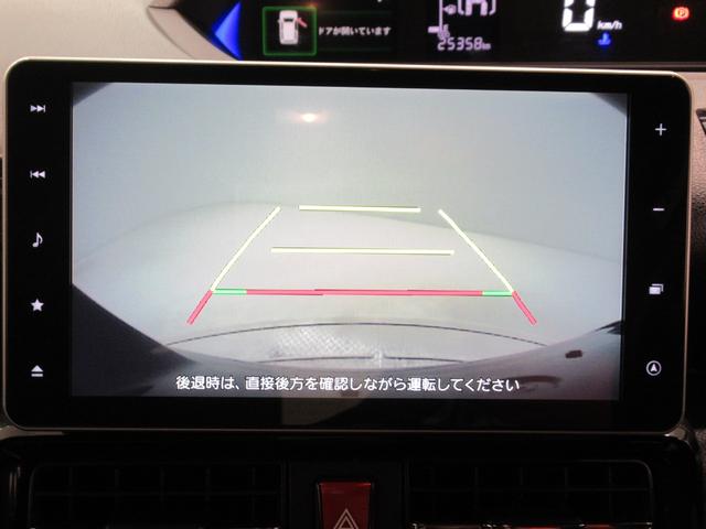 タントカスタムＸシートヒーター　両側パワースライドドア　オートライト　キーフリー　アイドリングストップ　バックモニター　ナビ　ドライブレコーダー　ＵＳＢ入力端子　Ｂｌｕｅｔｏｏｔｈ　ティーゼットデオプラス（岡山県）の中古車