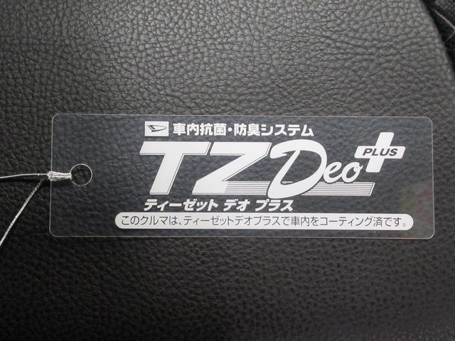 タントカスタムＸシートヒーター　両側パワースライドドア　オートライト　キーフリー　アイドリングストップ　バックモニター　ナビ　ドライブレコーダー　ＵＳＢ入力端子　Ｂｌｕｅｔｏｏｔｈ　ティーゼットデオプラス（岡山県）の中古車