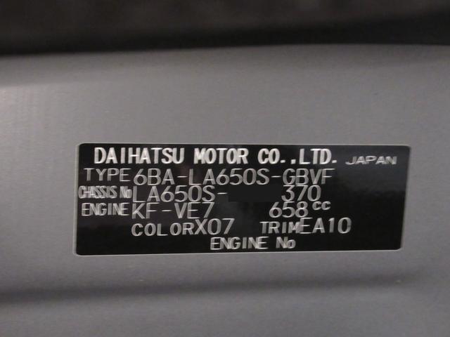 タントカスタムＸスタイルセレクションシートヒーター　両側パワースライドドア　オートライト　キーフリー　アイドリングストップ　パノラマモニター　ナビ　ドライブレコーダー　ＵＳＢ入力端子　Ｂｌｕｅｔｏｏｔｈ　ティーゼットデオプラス（岡山県）の中古車