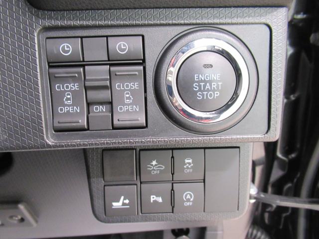 タントカスタムＸスタイルセレクションシートヒーター　両側パワースライドドア　オートライト　キーフリー　アイドリングストップ　パノラマモニター　ナビ　ドライブレコーダー　ＵＳＢ入力端子　Ｂｌｕｅｔｏｏｔｈ　ティーゼットデオプラス（岡山県）の中古車