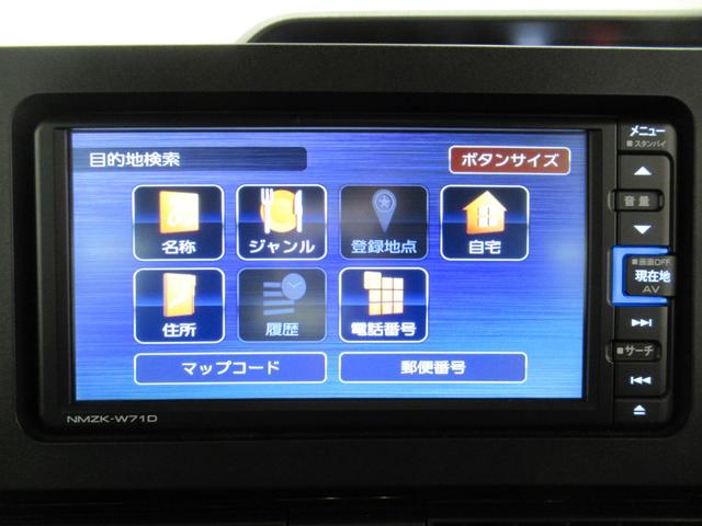 タントカスタムＸスタイルセレクションシートヒーター　両側パワースライドドア　オートライト　キーフリー　アイドリングストップ　パノラマモニター　ナビ　ドライブレコーダー　ＵＳＢ入力端子　Ｂｌｕｅｔｏｏｔｈ　ティーゼットデオプラス（岡山県）の中古車