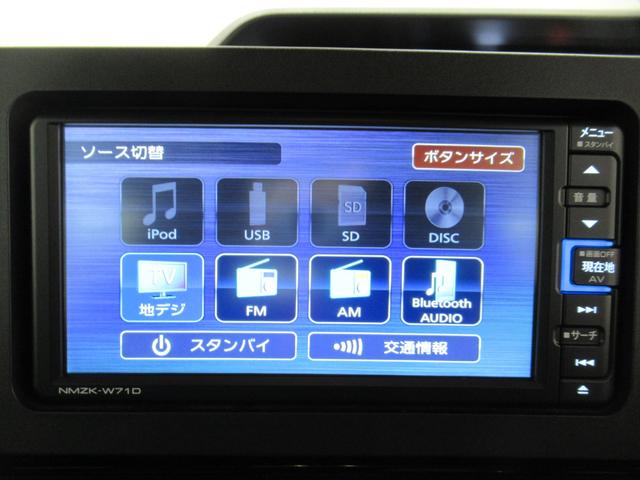 タントカスタムＸスタイルセレクションシートヒーター　両側パワースライドドア　オートライト　キーフリー　アイドリングストップ　パノラマモニター　ナビ　ドライブレコーダー　ＵＳＢ入力端子　Ｂｌｕｅｔｏｏｔｈ　ティーゼットデオプラス（岡山県）の中古車