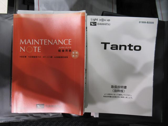 タントカスタムＸスタイルセレクションシートヒーター　両側パワースライドドア　オートライト　キーフリー　アイドリングストップ　パノラマモニター　ナビ　ドライブレコーダー　ＵＳＢ入力端子　Ｂｌｕｅｔｏｏｔｈ　ティーゼットデオプラス（岡山県）の中古車