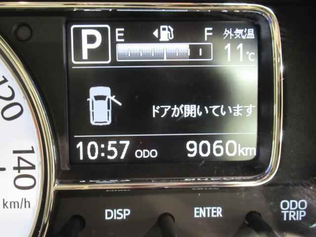 ミラトコットＧ　ＳＡ３シートヒーター　オートライト　キーフリー　アイドリングストップ　パノラマモニター　ナビ　ドライブレコーダー　ＵＳＢ入力端子　Ｂｌｕｅｔｏｏｔｈ　電動格納式ドアミラー　ティーゼットデオプラス（岡山県）の中古車