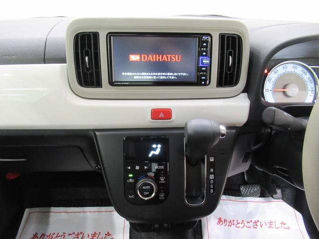 ミラトコットＧ　ＳＡ３シートヒーター　オートライト　キーフリー　アイドリングストップ　パノラマモニター　ナビ　ドライブレコーダー　ＵＳＢ入力端子　Ｂｌｕｅｔｏｏｔｈ　電動格納式ドアミラー　ティーゼットデオプラス（岡山県）の中古車