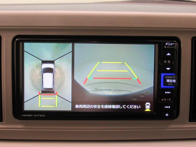 ミラトコットＧ　ＳＡ３シートヒーター　オートライト　キーフリー　アイドリングストップ　パノラマモニター　ナビ　ドライブレコーダー　ＵＳＢ入力端子　Ｂｌｕｅｔｏｏｔｈ　電動格納式ドアミラー　ティーゼットデオプラス（岡山県）の中古車