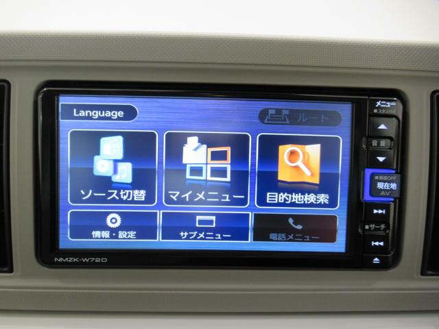 ミラトコットＧ　ＳＡ３シートヒーター　オートライト　キーフリー　アイドリングストップ　パノラマモニター　ナビ　ドライブレコーダー　ＵＳＢ入力端子　Ｂｌｕｅｔｏｏｔｈ　電動格納式ドアミラー　ティーゼットデオプラス（岡山県）の中古車