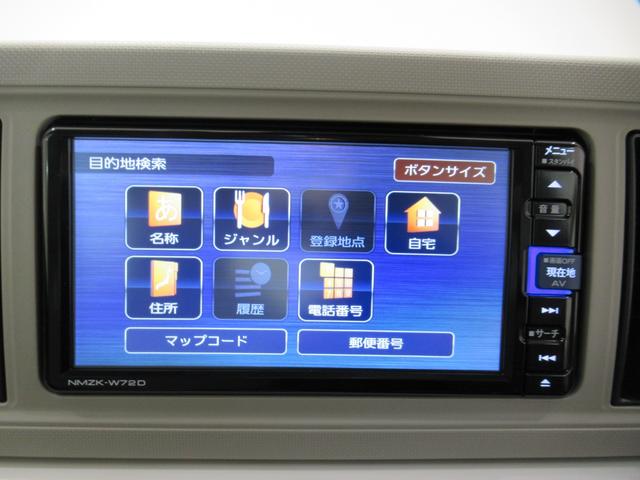 ミラトコットＧ　ＳＡ３シートヒーター　オートライト　キーフリー　アイドリングストップ　パノラマモニター　ナビ　ドライブレコーダー　ＵＳＢ入力端子　Ｂｌｕｅｔｏｏｔｈ　電動格納式ドアミラー　ティーゼットデオプラス（岡山県）の中古車