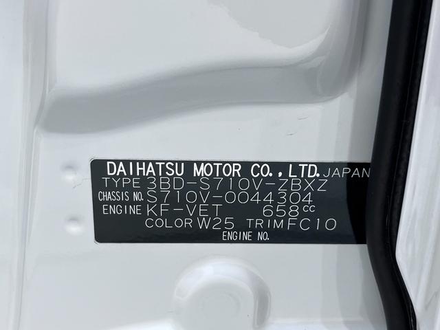 アトレーＲＳＬＥＤヘッドランプ　両側パワースライドドア　オートライト　キーフリー　アイドリングストップ　バックモニター　ディスプレイオーディオ　ＵＳＢ入力端子　Ｂｌｕｅｔｏｏｔｈ　ティーゼットデオプラス（岡山県）の中古車