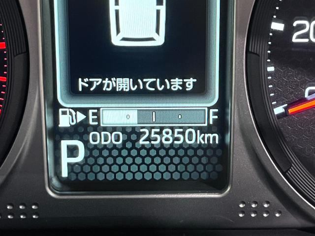 アトレーＲＳＬＥＤヘッドランプ　両側パワースライドドア　オートライト　キーフリー　アイドリングストップ　バックモニター　ディスプレイオーディオ　ＵＳＢ入力端子　Ｂｌｕｅｔｏｏｔｈ　ティーゼットデオプラス（岡山県）の中古車