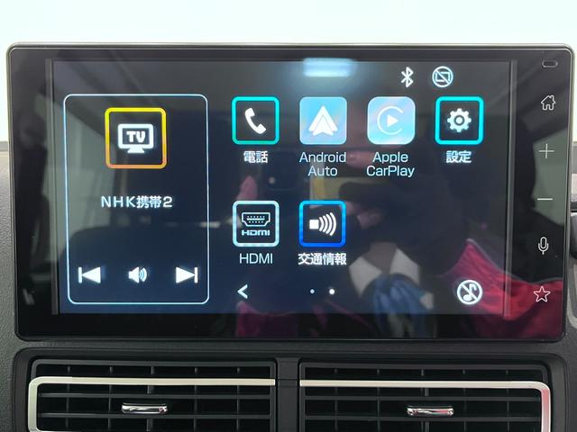 アトレーＲＳＬＥＤヘッドランプ　両側パワースライドドア　オートライト　キーフリー　アイドリングストップ　バックモニター　ディスプレイオーディオ　ＵＳＢ入力端子　Ｂｌｕｅｔｏｏｔｈ　ティーゼットデオプラス（岡山県）の中古車