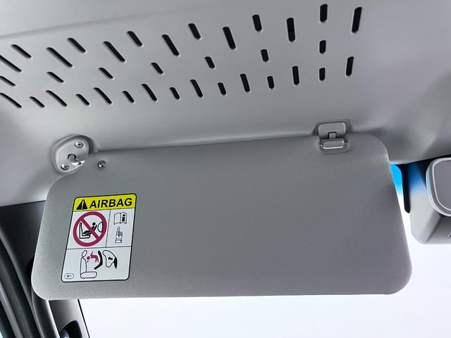 アトレーＲＳＬＥＤヘッドランプ　両側パワースライドドア　オートライト　キーフリー　アイドリングストップ　バックモニター　ディスプレイオーディオ　ＵＳＢ入力端子　Ｂｌｕｅｔｏｏｔｈ　ティーゼットデオプラス（岡山県）の中古車