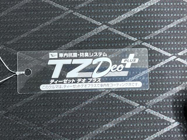 アトレーＲＳＬＥＤヘッドランプ　両側パワースライドドア　オートライト　キーフリー　アイドリングストップ　バックモニター　ディスプレイオーディオ　ＵＳＢ入力端子　Ｂｌｕｅｔｏｏｔｈ　ティーゼットデオプラス（岡山県）の中古車