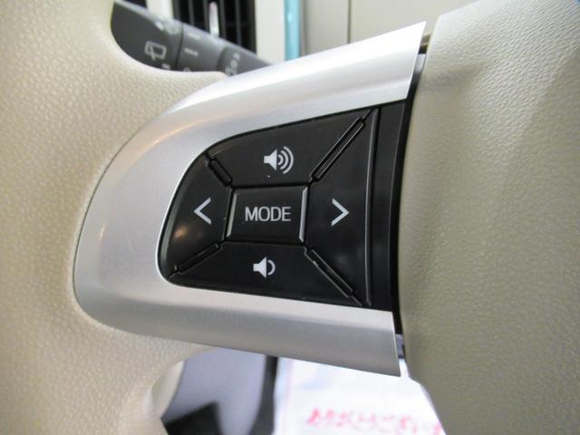 ムーヴキャンバスＧメイクアップ　ＳＡ３両側パワースライドドア　オートライト　キーフリー　アイドリングストップ　ＵＳＢ入力端子　電動格納式ドアミラー　衝突被害軽減システム　レーンアシスト　オートマチックハイビーム　ティーゼットデオプラス（岡山県）の中古車