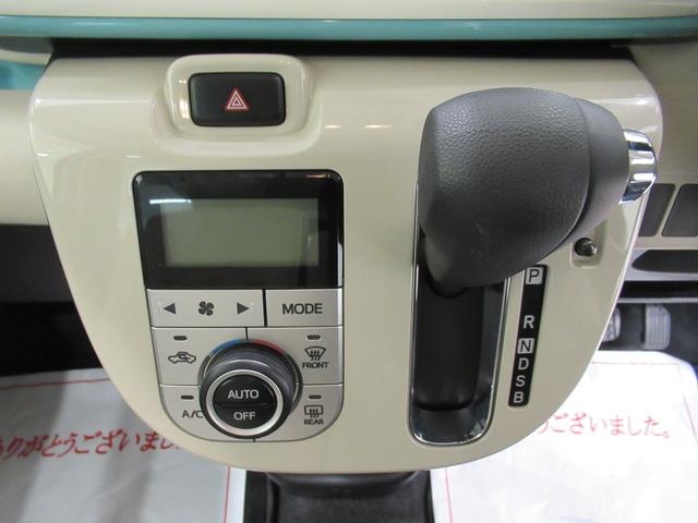 ムーヴキャンバスＧメイクアップ　ＳＡ３両側パワースライドドア　オートライト　キーフリー　アイドリングストップ　ＵＳＢ入力端子　電動格納式ドアミラー　衝突被害軽減システム　レーンアシスト　オートマチックハイビーム　ティーゼットデオプラス（岡山県）の中古車