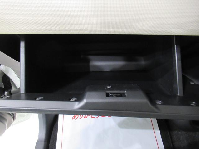 ムーヴキャンバスＧメイクアップ　ＳＡ３両側パワースライドドア　オートライト　キーフリー　アイドリングストップ　ＵＳＢ入力端子　電動格納式ドアミラー　衝突被害軽減システム　レーンアシスト　オートマチックハイビーム　ティーゼットデオプラス（岡山県）の中古車