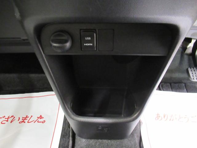 ムーヴキャンバスＧメイクアップ　ＳＡ３両側パワースライドドア　オートライト　キーフリー　アイドリングストップ　ＵＳＢ入力端子　電動格納式ドアミラー　衝突被害軽減システム　レーンアシスト　オートマチックハイビーム　ティーゼットデオプラス（岡山県）の中古車