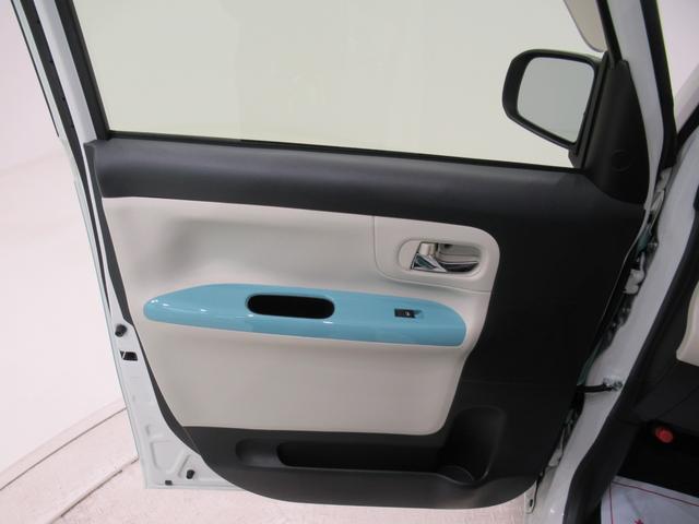 ムーヴキャンバスＧメイクアップ　ＳＡ３両側パワースライドドア　オートライト　キーフリー　アイドリングストップ　ＵＳＢ入力端子　電動格納式ドアミラー　衝突被害軽減システム　レーンアシスト　オートマチックハイビーム　ティーゼットデオプラス（岡山県）の中古車