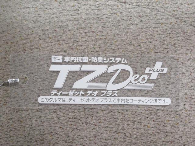 ムーヴキャンバスＧメイクアップ　ＳＡ３両側パワースライドドア　オートライト　キーフリー　アイドリングストップ　ＵＳＢ入力端子　電動格納式ドアミラー　衝突被害軽減システム　レーンアシスト　オートマチックハイビーム　ティーゼットデオプラス（岡山県）の中古車