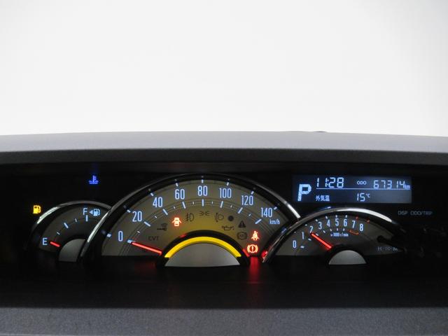 ムーヴキャンバスＧメイクアップ　ＳＡ３両側パワースライドドア　オートライト　キーフリー　アイドリングストップ　ＵＳＢ入力端子　電動格納式ドアミラー　衝突被害軽減システム　レーンアシスト　オートマチックハイビーム　ティーゼットデオプラス（岡山県）の中古車