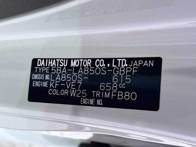 ムーヴキャンバスセオリーＧパノラマモニター　１０インチナビ　ドライブレコーダー　両側パワースライドドア　シートヒーター　ＵＳＢ入力端子　Ｂｌｕｅｔｏｏｔｈ　オートライト　キーフリー　アイドリングストップ　ティーゼットデオプラス（岡山県）の中古車