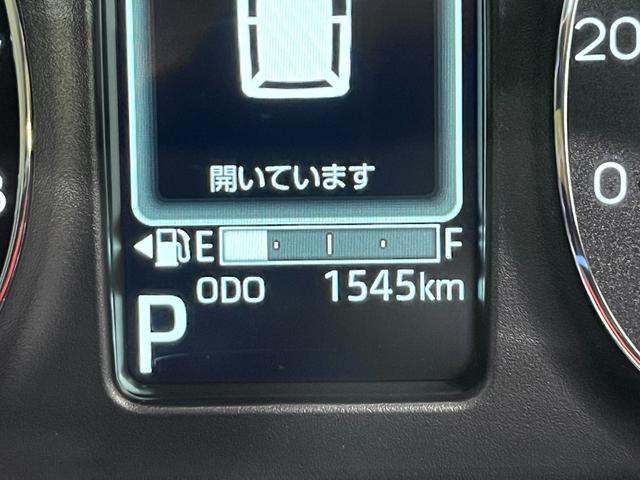 ムーヴキャンバスセオリーＧパノラマモニター　１０インチナビ　ドライブレコーダー　両側パワースライドドア　シートヒーター　ＵＳＢ入力端子　Ｂｌｕｅｔｏｏｔｈ　オートライト　キーフリー　アイドリングストップ　ティーゼットデオプラス（岡山県）の中古車