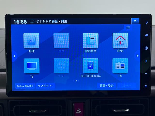 ムーヴキャンバスセオリーＧパノラマモニター　１０インチナビ　ドライブレコーダー　両側パワースライドドア　シートヒーター　ＵＳＢ入力端子　Ｂｌｕｅｔｏｏｔｈ　オートライト　キーフリー　アイドリングストップ　ティーゼットデオプラス（岡山県）の中古車