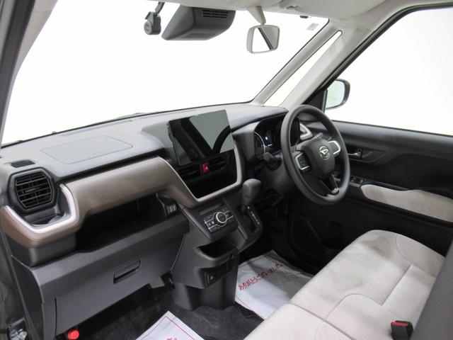 ムーヴXパノラマモニター 10インチナビ ドライブレコーダー 左側パワースライドドア USB入力端子 Bluetooth オートライト キーフリー アイドリングストップ ティーゼットデオプラス(岡山県)の中古車