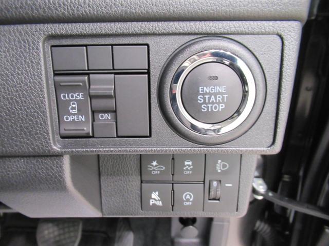 ムーヴXパノラマモニター 10インチナビ ドライブレコーダー 左側パワースライドドア USB入力端子 Bluetooth オートライト キーフリー アイドリングストップ ティーゼットデオプラス(岡山県)の中古車