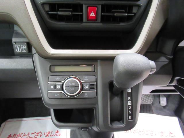 ムーヴXパノラマモニター 10インチナビ ドライブレコーダー 左側パワースライドドア USB入力端子 Bluetooth オートライト キーフリー アイドリングストップ ティーゼットデオプラス(岡山県)の中古車