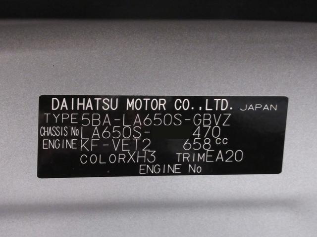 タントカスタムＲＳパノラマモニター　７インチナビ　ドライブレコーダー　両側パワースライドドア　シートヒーター　ＵＳＢ入力端子　Ｂｌｕｅｔｏｏｔｈ　オートライト　キーフリー　アイドリングストップ　ティーゼットデオプラス（岡山県）の中古車