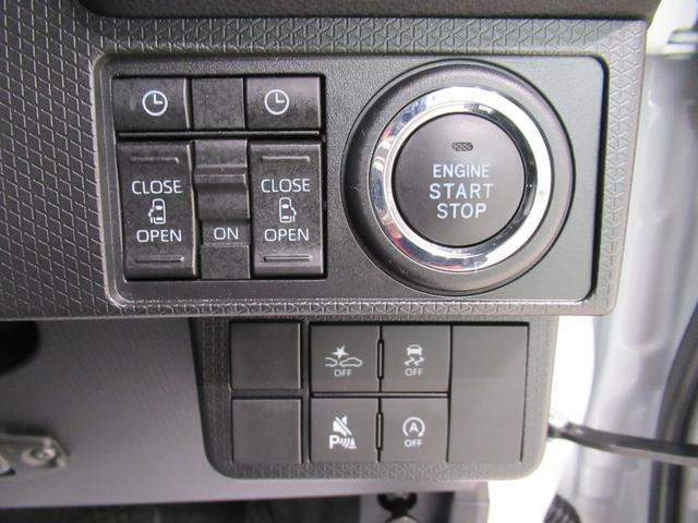 タントカスタムＲＳパノラマモニター　７インチナビ　ドライブレコーダー　両側パワースライドドア　シートヒーター　ＵＳＢ入力端子　Ｂｌｕｅｔｏｏｔｈ　オートライト　キーフリー　アイドリングストップ　ティーゼットデオプラス（岡山県）の中古車