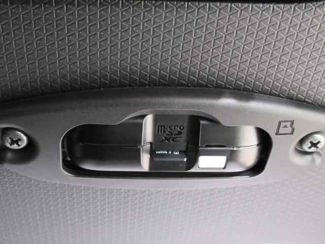 タントカスタムＲＳパノラマモニター　７インチナビ　ドライブレコーダー　両側パワースライドドア　シートヒーター　ＵＳＢ入力端子　Ｂｌｕｅｔｏｏｔｈ　オートライト　キーフリー　アイドリングストップ　ティーゼットデオプラス（岡山県）の中古車