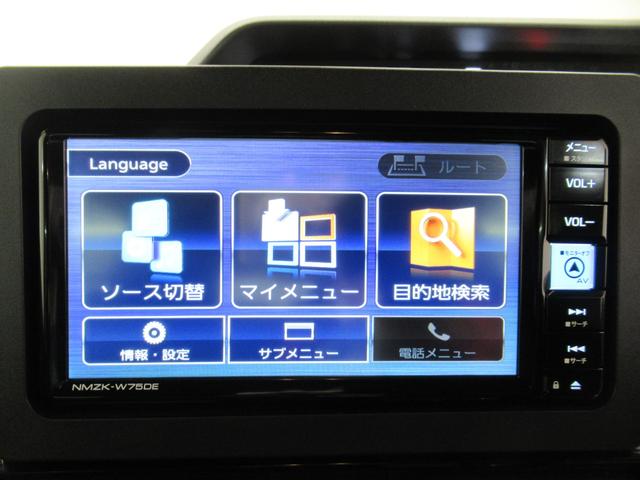 タントカスタムＲＳパノラマモニター　７インチナビ　ドライブレコーダー　両側パワースライドドア　シートヒーター　ＵＳＢ入力端子　Ｂｌｕｅｔｏｏｔｈ　オートライト　キーフリー　アイドリングストップ　ティーゼットデオプラス（岡山県）の中古車